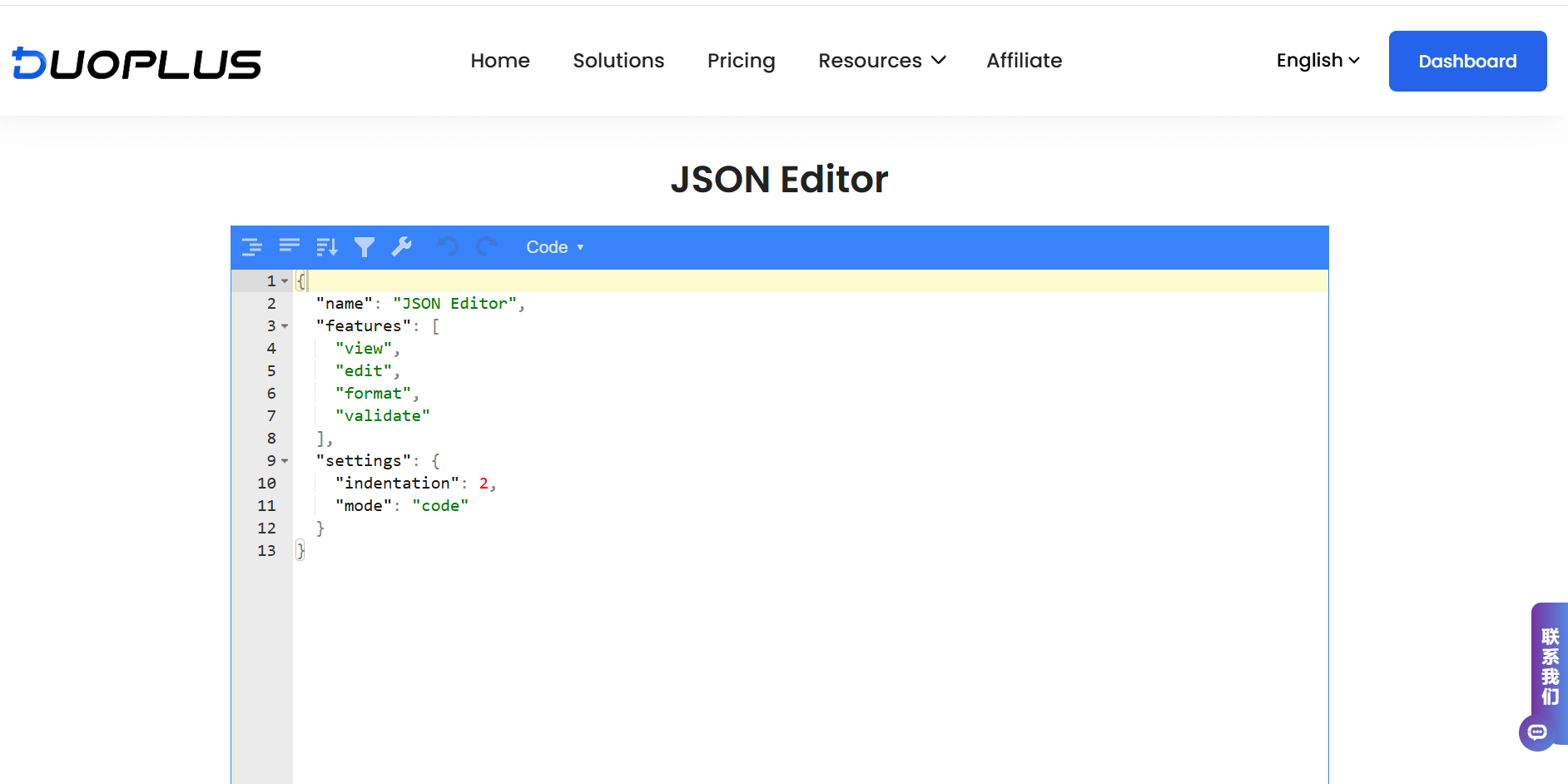 JSON 工具